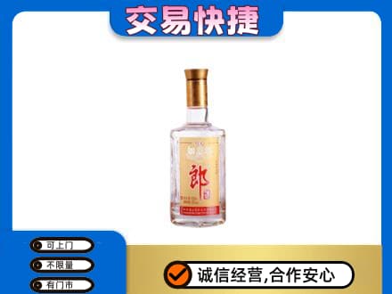 江门名酒回收郎酒.jpg