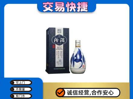 江门名酒回收汾酒20.jpg